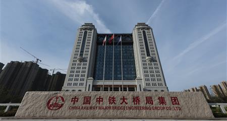 中铁桥梁科技大厦办公楼