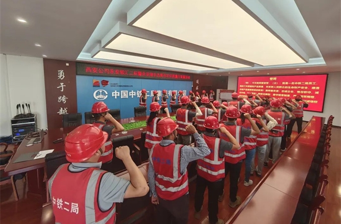 以“质”促效，西安公司各单位扎实开展2023年“质量月”活动