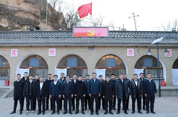 西安公司党委第二批主题教育轮训班圆满结束