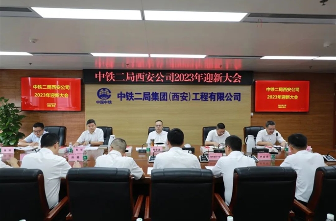 【遇见你 更青春】后浪入海，共创未来