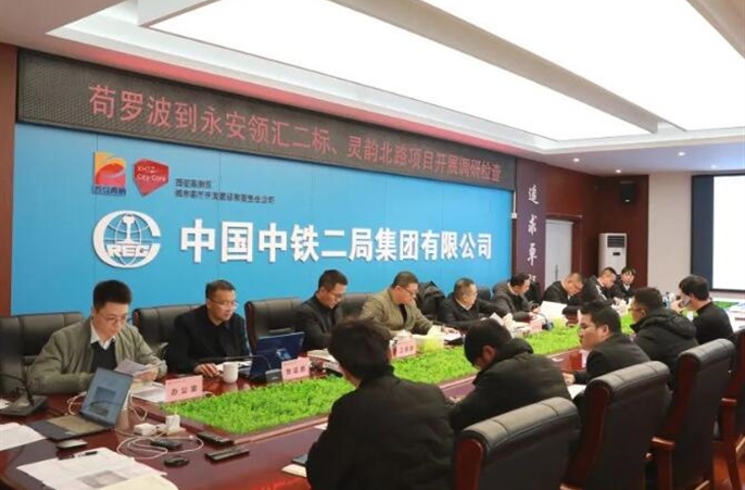 苟罗波到永安领汇二标、灵韵北路项目开展调研检查并召开见习生座谈会