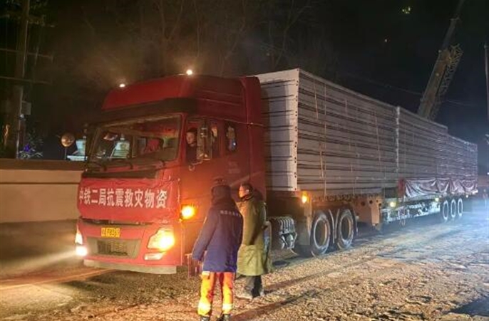 【抗震救灾】支援青海 共克时艰