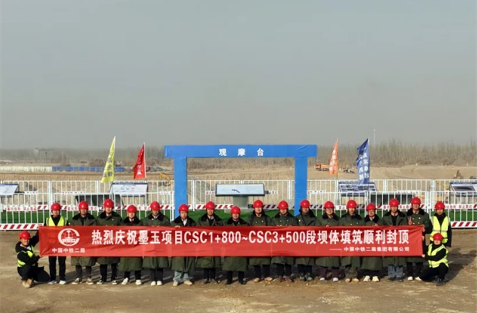 【五保一树】墨玉县防沙治沙项目沉沙池示范段打造完成