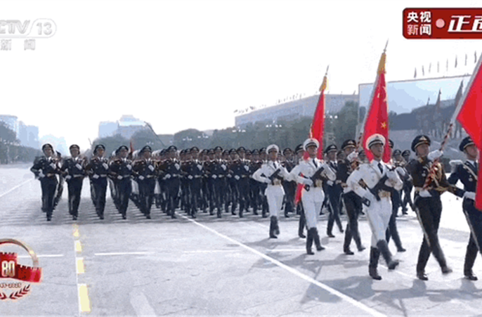 铭记历史 砥砺前行丨西安公司组织集体观看九三阅兵仪式