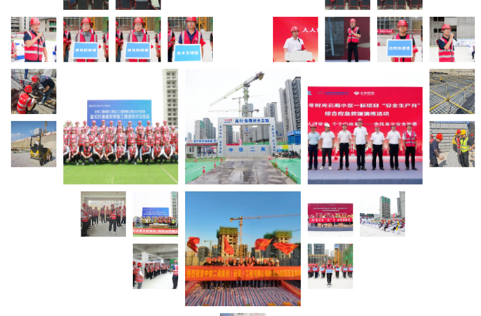 “早C晚A”，时光云瀚项目这样解读～