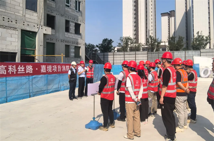 【安全生产月】高科丝路嘉境项目开展消防安全应急演练